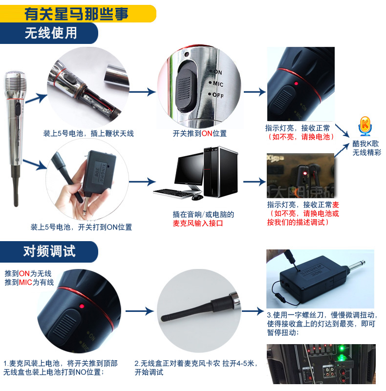 Sao ngựa AK-308 micrô có dây và không dây micrô âm thanh TV máy tính k bài hát để bàn ghi âm vòng tròn nhà động micro karaoke bluetooth loại nào tốt