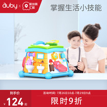 Aobei Life Hall Experience Hall Infant baby year-old early education life scene experience polyhedron educational toys