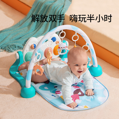 益智健身架澳贝玩具新生儿