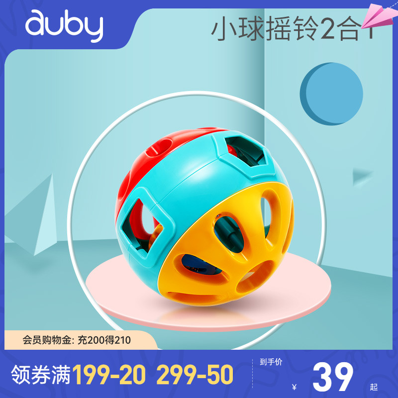 Aobei Bell Rolling Ball Baby Grabber Toy Bell Ball Grab Toy Baby Ball Player Parent-Child Interactive Toy