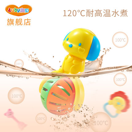 澳贝咬牙胶摇铃婴儿玩具0-3个月益智宝宝玩具