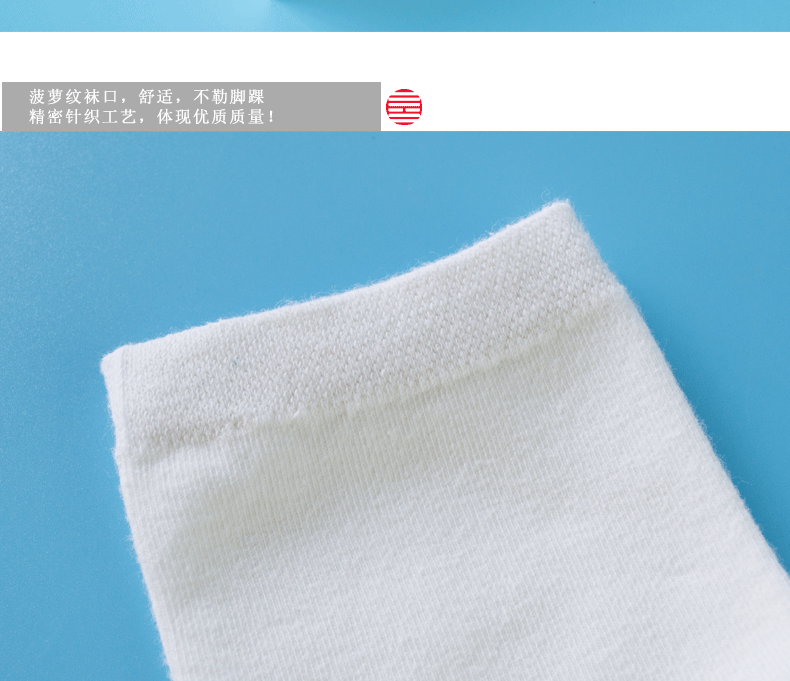 Vớ nữ 100% cotton nữ vớ phiên bản Hàn Quốc của trường đại học vớ cotton trắng tinh khiết mùa thu và mùa đông khử mùi và mồ hôi tất nữ cổ trung