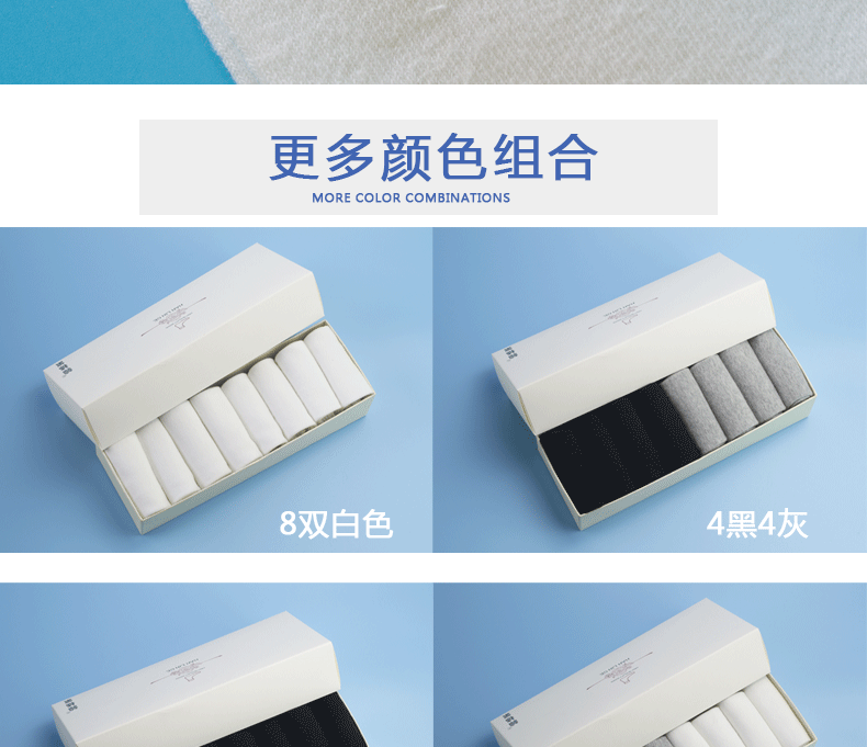 Vớ nữ 100% cotton nữ vớ phiên bản Hàn Quốc của trường đại học vớ cotton trắng tinh khiết mùa thu và mùa đông khử mùi và mồ hôi tất nữ cổ trung