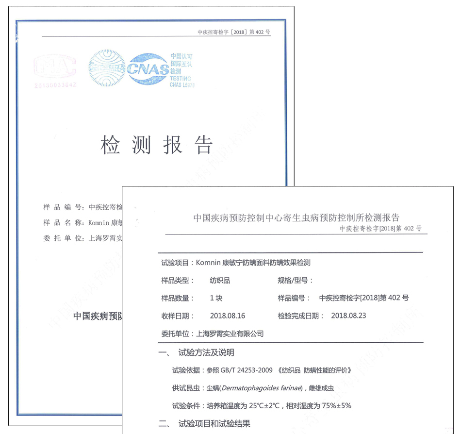 Kang Mining bông chống gối, vỏ gối chống mite, vỏ gối chống dị ứng chống bụi - Gối trường hợp gối ôm