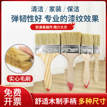 Pure bristle pig brush wood handle paint brush barbecue tool cleaning brush brush soft hair cleaning household dust removal brush