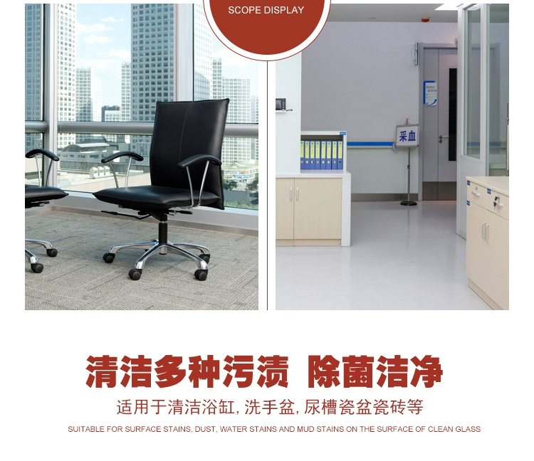 Chaobao phòng tắm sạch hơn khách sạn phòng tắm vòi sen gạch bồn tắm nhà vệ sinh tẩy rửa toàn diện - Trang chủ