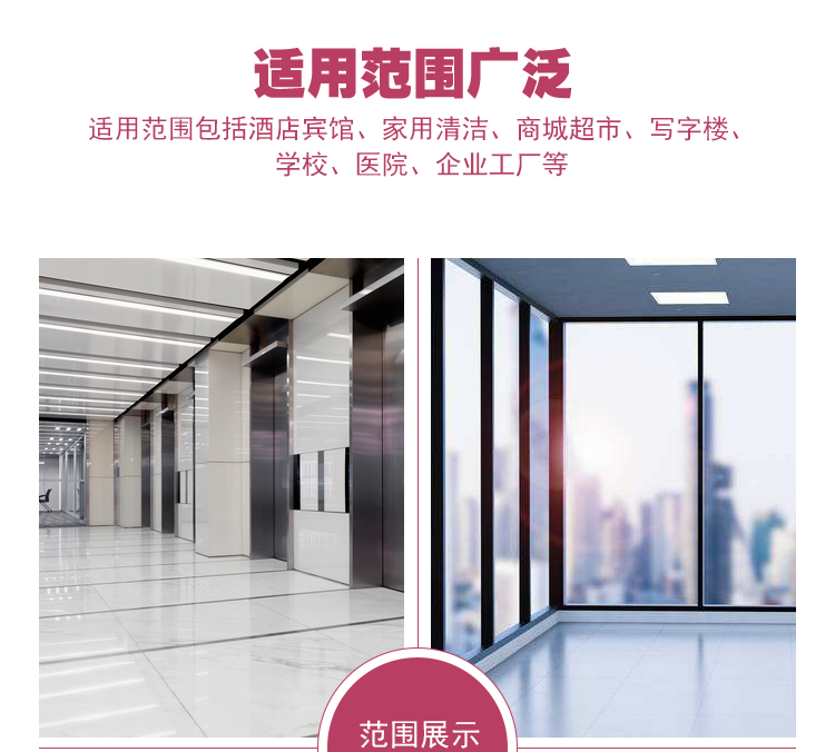 viên sủi tẩy máy giặt Chất tạo bọt Chaobao chất khử bọt nhanh ngoài bọt không có chất tẩy rửa thảm bọt máy giặt để loại bỏ bọt sạch - Trang chủ viên vệ sinh lồng giặt