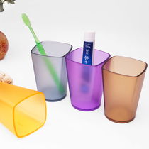 Simple brush tooth cup plastic home male and female bathroom mouthwash cup children toothbrush cup worn mouthwash cup
