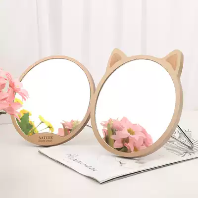Wooden mirror desktop makeup mirror desktop vanity mirror simple folding portable desk student dormitory mirror