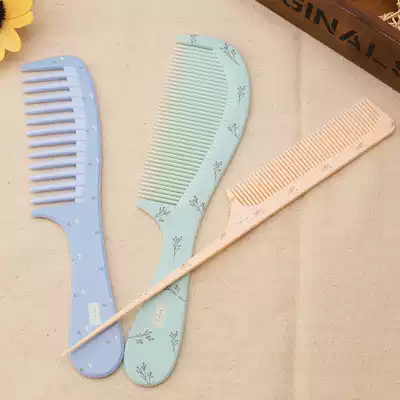Dangy wide tooth comb household hairdressing pointed comb comb plastic long hair pointed comb small comb