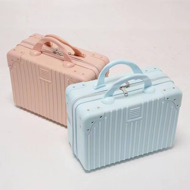 Dongyu No plastic makeup box suitcase