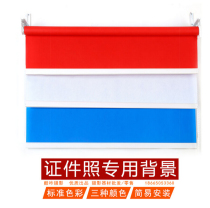 Rolling curtain three-axis manual ID photo background cloth photo studio background cloth snapshot inch photo photography background cloth