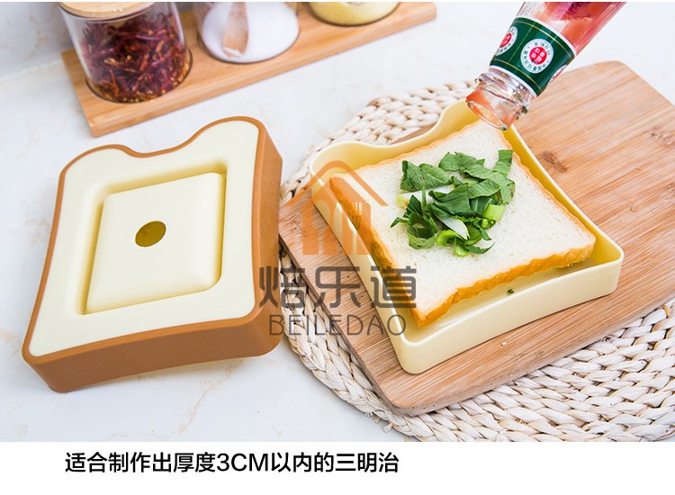 Nhà bếp tự làm trẻ em ăn sáng túi bánh sandwich khuôn nhà sản xuất lớn bánh mì vuông Nhật Bản stamper - Tự làm khuôn nướng khuôn silicon