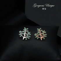 Japan and South Korea simple green happiness tree mini exquisite small collar pin small brooch tree plant men and women badge with accessories