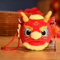 Подвеска, китайский стиль, 11см