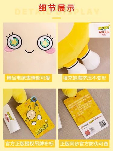 Оригинальная плюшевая игрушка, тряпичная кукла для сна, подушка, подвеска, подарок на день рождения