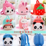 Модная детская сумка для выхода на улицу, вместительный и большой демисезонный маленький рюкзак, раннее развитие, в корейском стиле