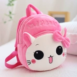 Модная детская сумка для выхода на улицу, вместительный и большой демисезонный маленький рюкзак, раннее развитие, в корейском стиле