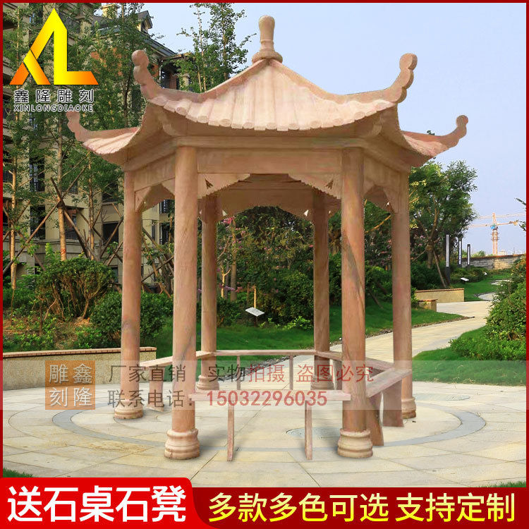 Stone Sculpture Pavilion, Sunset Red Hexagonal Chinese-Style Stone Pavilion, Courtyard Villa Landscape, Granite Outdoor Park Corridor Stone Sculpture Pavilion, Sunset Red Hexagonal Chinese-Style Stone Pavilion, Courtyard Villa Landscape, Granite Outdoor Park Corridor