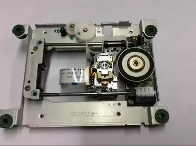 Brand new original repair special laser headband holder suitable for Marantz SA8400 SA-8400