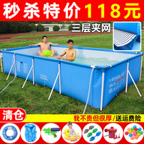Oversized outdoor childrens bracket swimming pool home square adult family pool fish pond thickened clip net round