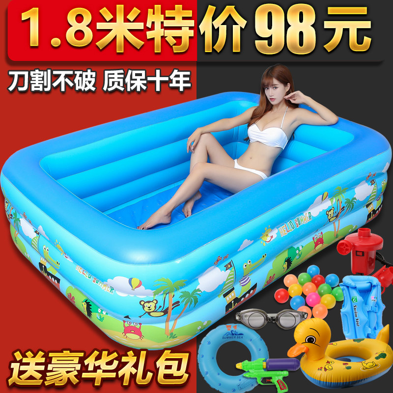 Oversized children's swimming pool home thickened baby inflatable pool baby swimming bucket adult family bathing pool