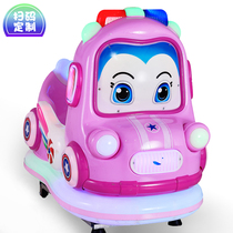 2024 Commercial New Small Car Tennis Red Children Electric Coin Sweep Code Toy Home Supermarket Doorway Rocking Car