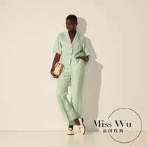 Sandro Farpa2021 summer new elegant jacquard dark grain high waist linen breathable horn casual pants