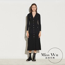 Sandro Farpa 2021 New French elegant Hepburn single-breasted V-neck knit dress