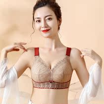Rouje Joffi method Sexy Lace Thin with no steel ring to receive subbreast milk large breasted and small adjustment type Wen bra