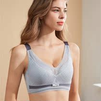 Rouje Joffi Method Hollowed-out Breathability Sensation Big Chest small free steel ring Poly Solid Comfort Bra Hood