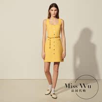 Sandro Farpa2021 summer new square collar sleeveless slim single-breasted sling dress