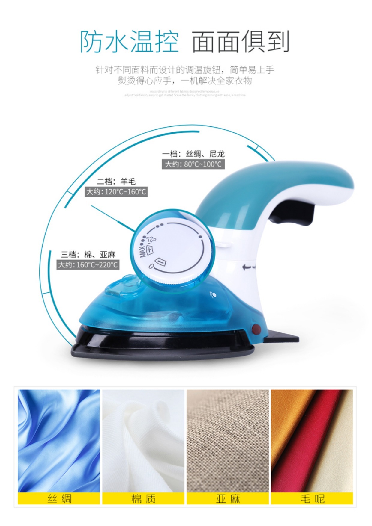Bàn ủi điện mini YOUo cầm tay có bàn chải hơi nước sử dụng kép thông minh máy nóng điện nhỏ - Điện sắt máy ủi đồ