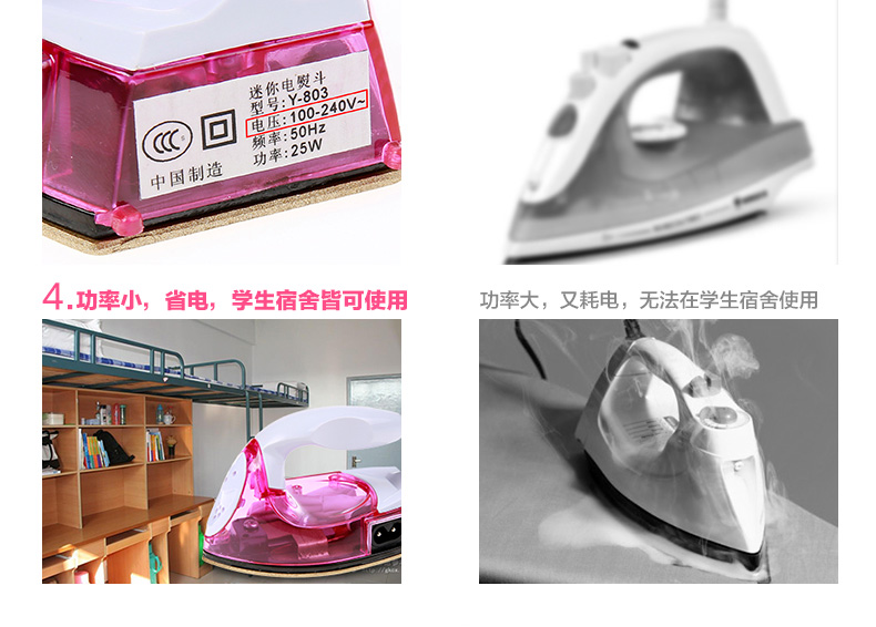 bàn ủi mini [Phản hồi Lễ Tạ ơn] Mini Irons Đậu khoan nóng Handmade nhỏ Bàn ủi ký túc xá Phòng ngủ nhỏ Bàn ủi điện nhỏ máy ủi 110cv
