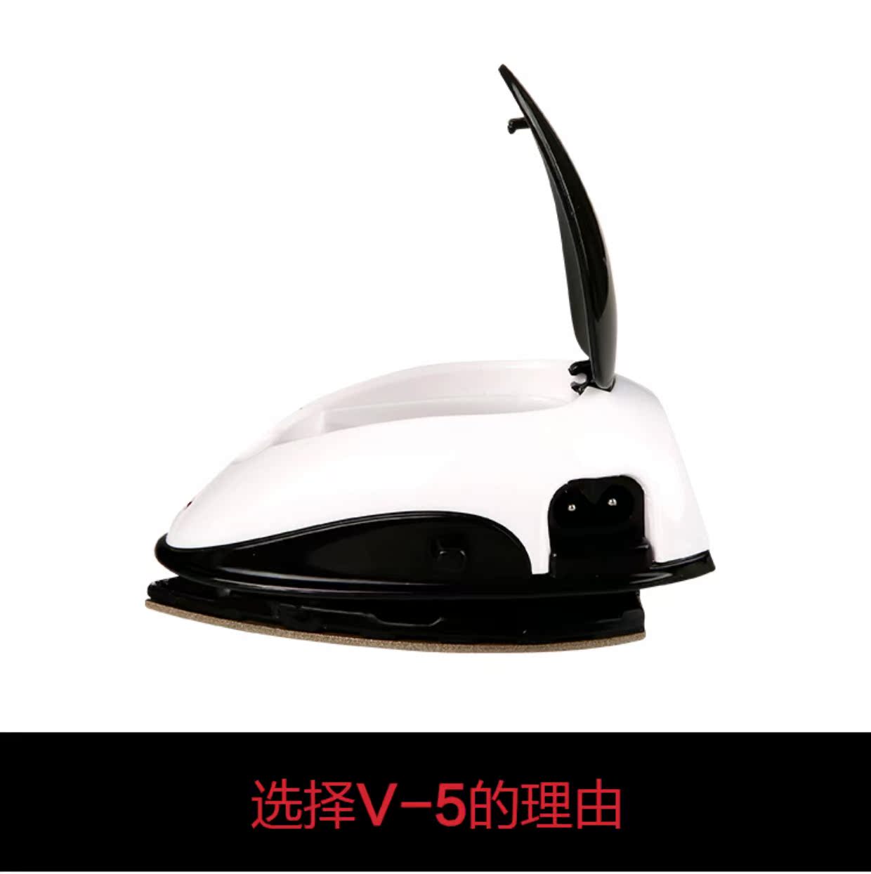 giá bàn là hơi nước cầm tay Youer chuột mini điện sắt v-5 hướng dẫn tự làm phòng ngủ ký túc xá nhỏ điện sắt du lịch cầm tay - Điện sắt giá bàn ủi hơi nước cầm tay