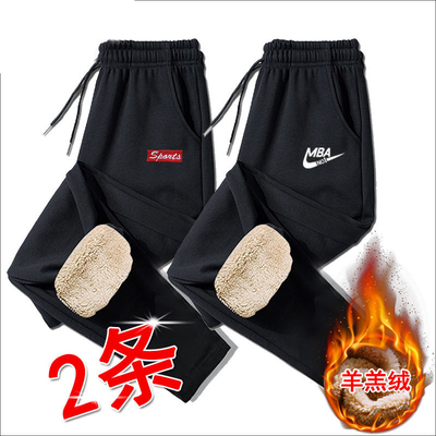 秋冬季加绒加厚休闲运动裤男