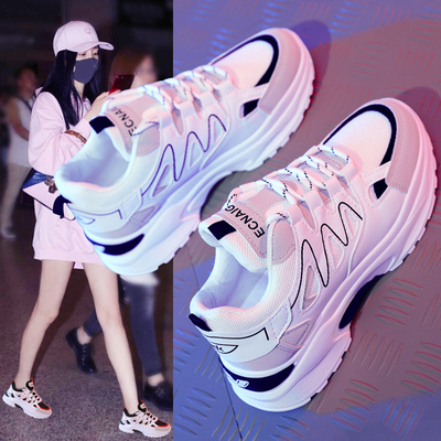 女鞋秋季小白鞋2020秋天新款透气学生