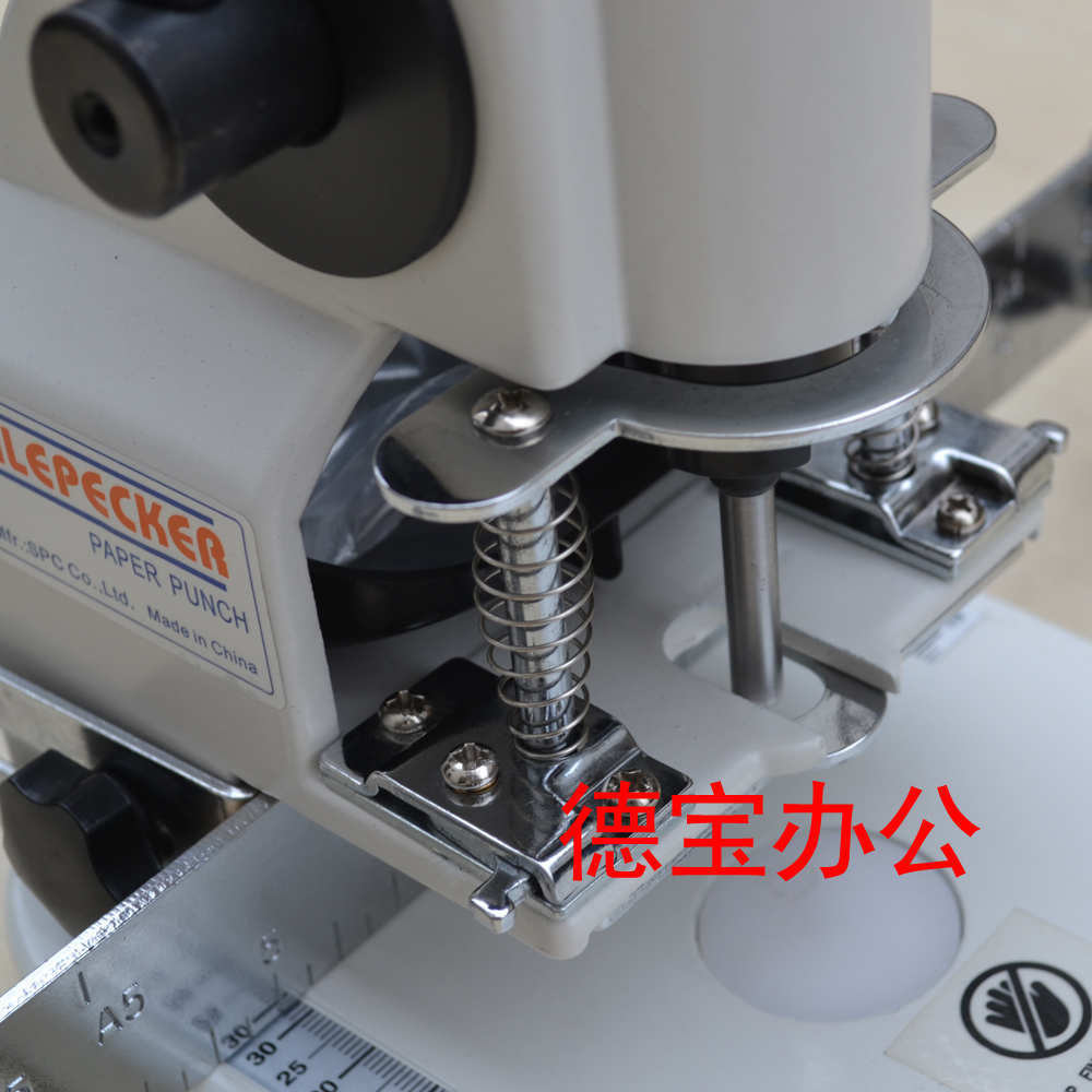SPC Korea Single-hole FP-I (B) Manual punching machine Archives Financial documents punching and bookbinding machine punching 300 pages-Taobao