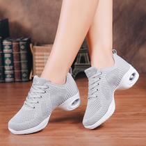 Dance shoes mesh New Square dance shoes womens soft bottom jazz dance shoes breathable shock absorption fitness shoes jumping shoes