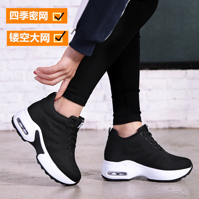 Four seasons high dancing shoes soft sole square fitness thick soles dance shoes are not tied-feet hollow white ghost steps dedicated