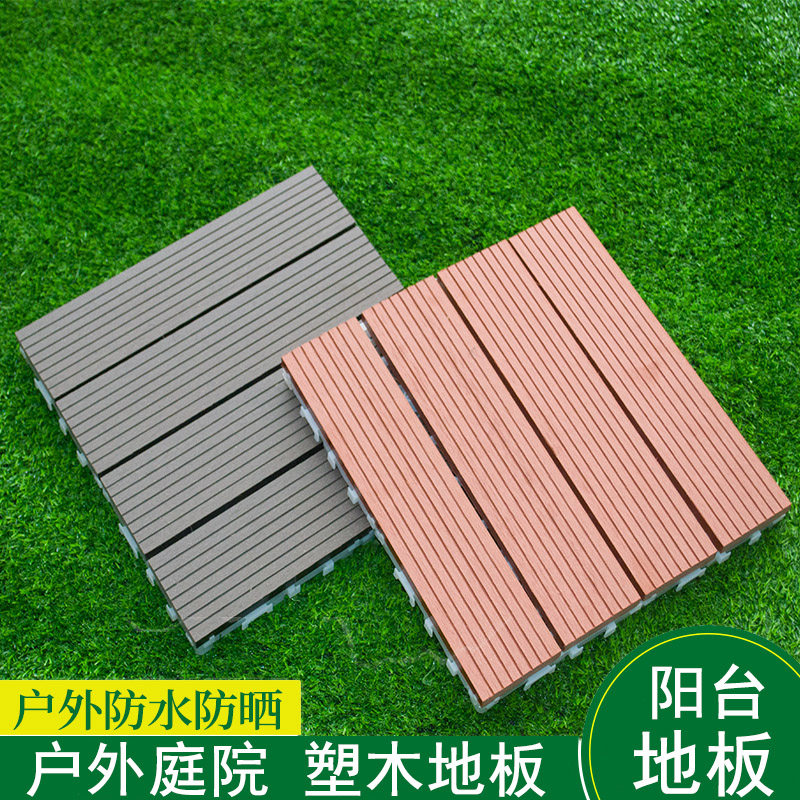 Shower And Bathroom Floor Outdoor Balcony Floor Mosaic Floor