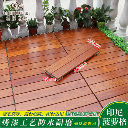 5 73 Outdoor Balcony Floor Outdoor Waterproof Floor Garden