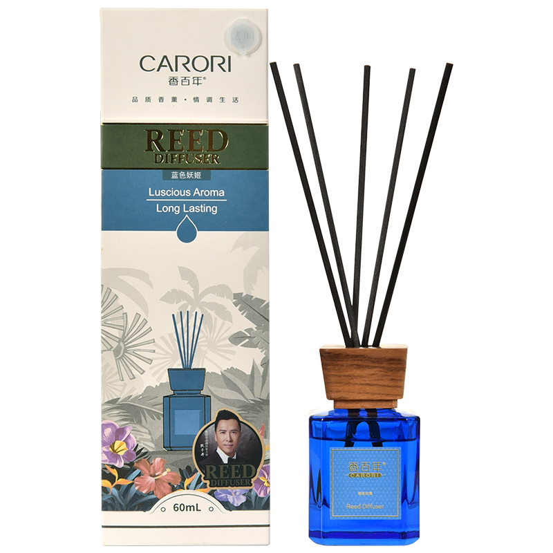 Hundred Years Without Fire Vineyard Volatile Flavoring Aromatic Household Persistent Bedroom Room Closet Household Perfume Deodoring