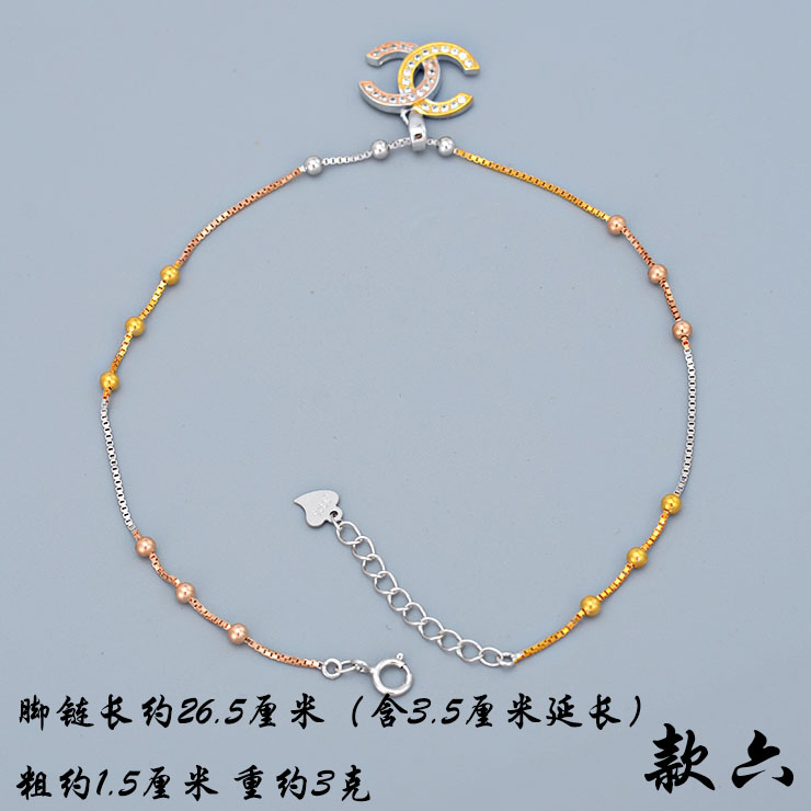 Bracelet de cheville Femme OTHER   en Argenterie - Ref 3105162 Image 17