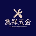 浙江集祥五金