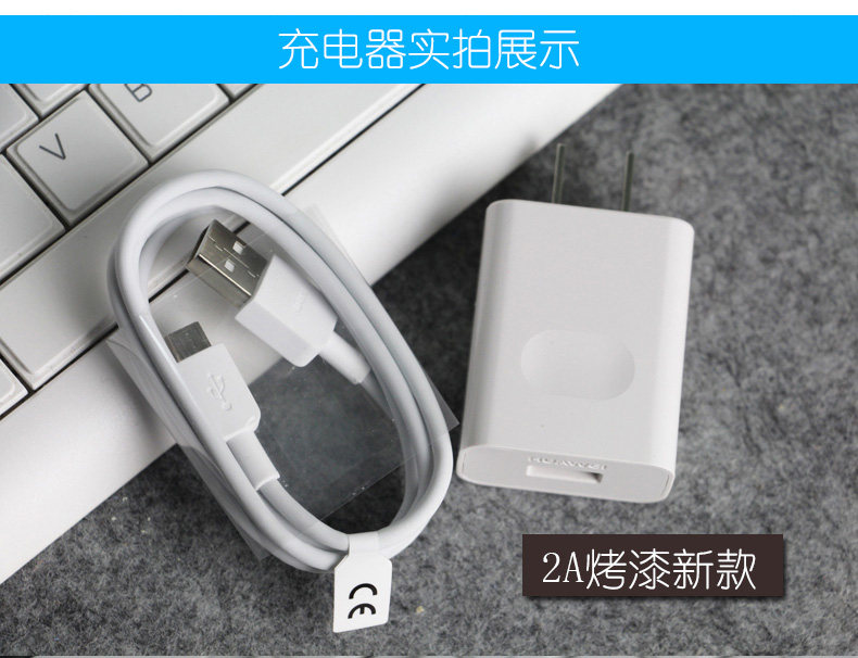 chargeur HUAWEI pour téléphones HUAWEI HUAWEI - Ref 1300989 Image 11