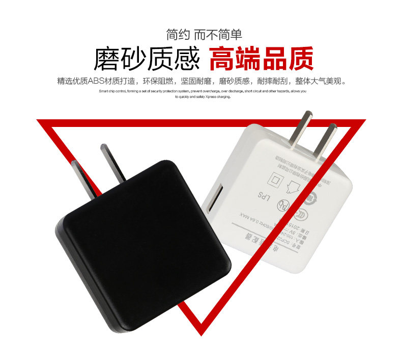 chargeur pour téléphones ZTE ZTE - Ref 1300987 Image 20