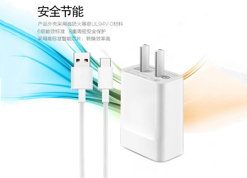 chargeur HUAWEI pour téléphones HUAWEI HUAWEI - Ref 1296264 Image 13