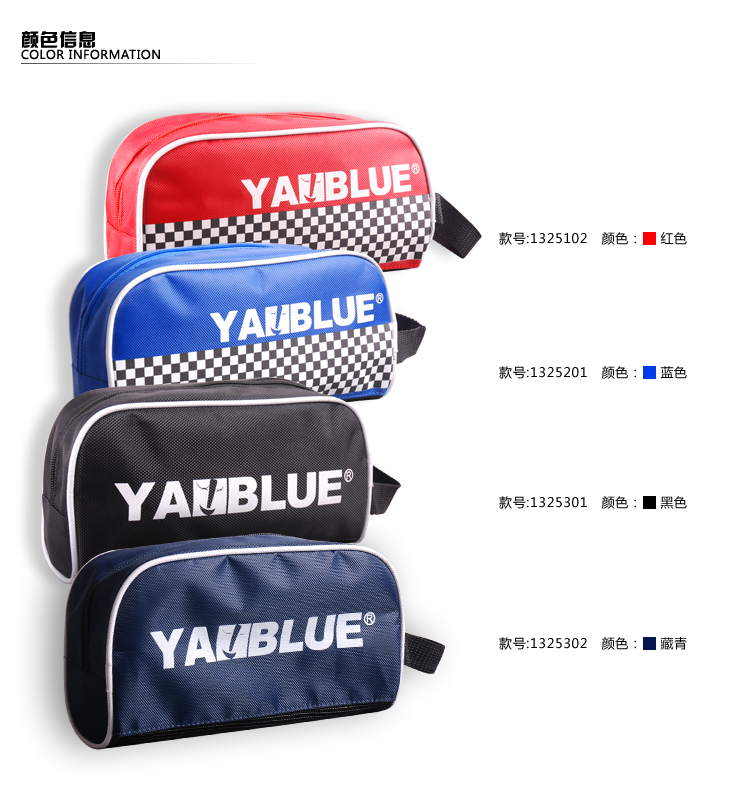 Sac de sport - Ref 11403 Image 8