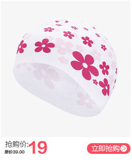 Maillot de bain fille MORALE   - Ref 2546174 Image 14